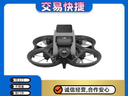 东山区奢侈品回收大疆无人机.jpg