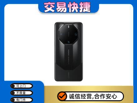 东山区家电回收手机.jpg