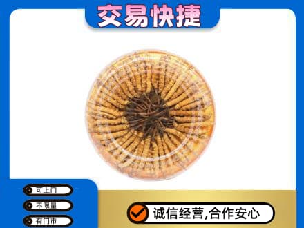 东山区回收虫草礼盒