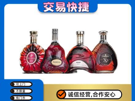 东山区洋酒回收价格.jpg