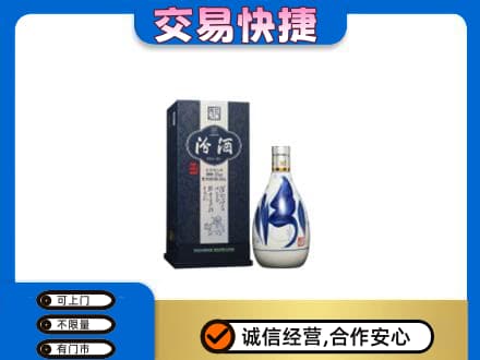东山区名酒回收汾酒20.jpg