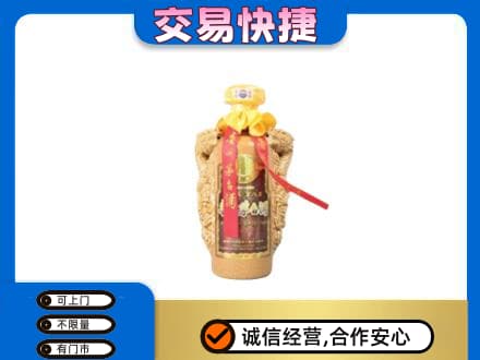 东山区茅台回收年份酒瓶.jpg