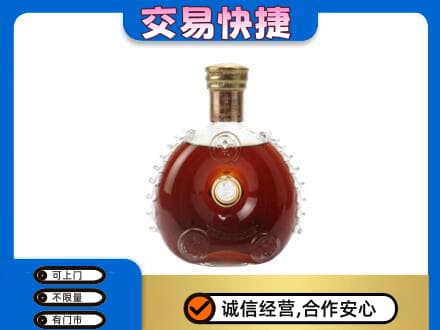 东山区洋酒回收路易十三空瓶.jpg